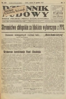 Dziennik Ludowy : organ Polskiej Partji Socjalistycznej. 1927, nr 298