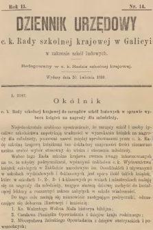 Dziennik Urzędowy C. K. Rady Szkolnej Krajowej w Galicyi w Zakresie Szkół Ludowych. 1898, nr 14