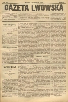 Gazeta Lwowska. 1899, nr 251