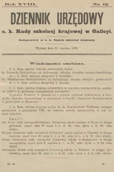 Dziennik Urzędowy c. k. Rady szkolnej krajowej w Galicyi. 1914, nr 12