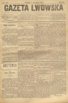 Gazeta Lwowska. 1899, nr 253