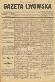 Gazeta Lwowska. 1899, nr 256