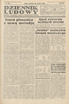 Dziennik Ludowy : organ Polskiej Partij Socjalistycznej. 1932, nr 195