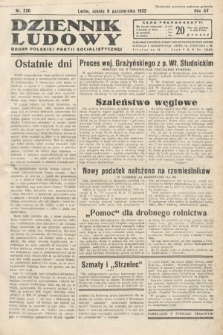 Dziennik Ludowy : organ Polskiej Partij Socjalistycznej. 1932, nr 230