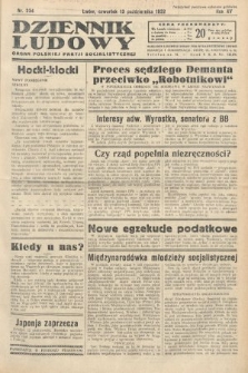 Dziennik Ludowy : organ Polskiej Partij Socjalistycznej. 1932, nr 234