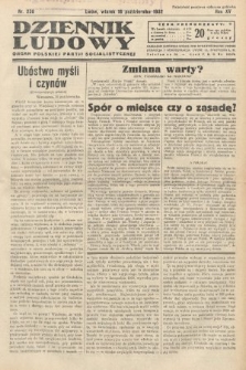 Dziennik Ludowy : organ Polskiej Partij Socjalistycznej. 1932, nr 238