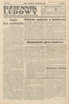 Dziennik Ludowy : organ Polskiej Partij Socjalistycznej. 1932, nr 244