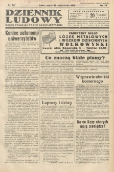 Dziennik Ludowy : organ Polskiej Partij Socjalistycznej. 1932, nr 247