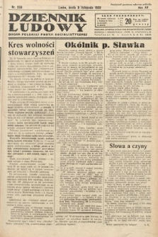 Dziennik Ludowy : organ Polskiej Partij Socjalistycznej. 1932, nr 256