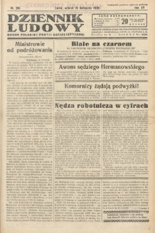 Dziennik Ludowy : organ Polskiej Partij Socjalistycznej. 1932, nr 261