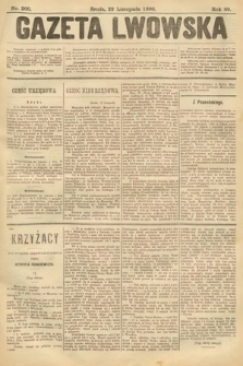 Gazeta Lwowska. 1899, nr 266