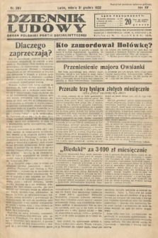 Dziennik Ludowy : organ Polskiej Partij Socjalistycznej. 1932, nr 298