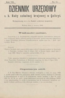 Dziennik Urzędowy c. k. Rady szkolnej krajowej w Galicyi. 1903, nr 17