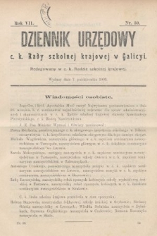 Dziennik Urzędowy c. k. Rady szkolnej krajowej w Galicyi. 1903, nr 30