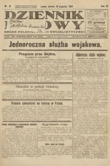 Dziennik Ludowy : organ Polskiej Partji Socjalistycznej. 1926, nr 12