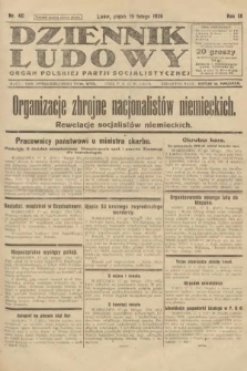 Dziennik Ludowy : organ Polskiej Partji Socjalistycznej. 1926, nr 40