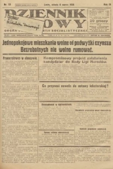 Dziennik Ludowy : organ Polskiej Partji Socjalistycznej. 1926, nr 53