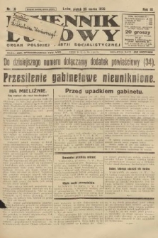 Dziennik Ludowy : organ Polskiej Partji Socjalistycznej. 1926, nr 70