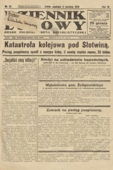 Dziennik Ludowy : organ Polskiej Partji Socjalistycznej. 1926, nr 82