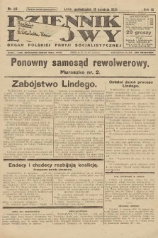 Dziennik Ludowy : organ Polskiej Partji Socjalistycznej. 1926, nr 89