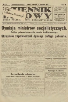Dziennik Ludowy : organ Polskiej Partji Socjalistycznej. 1926, nr 91