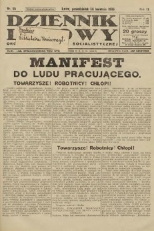 Dziennik Ludowy : organ Polskiej Partji Socjalistycznej. 1926, nr 95