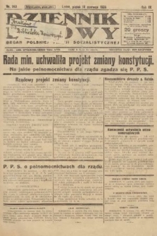 Dziennik Ludowy : organ Polskiej Partji Socjalistycznej. 1926, nr 140