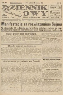 Dziennik Ludowy : organ Polskiej Partji Socjalistycznej. 1926, nr 146