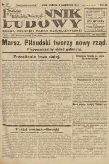 Dziennik Ludowy : organ Polskiej Partji Socjalistycznej. 1926, nr 231