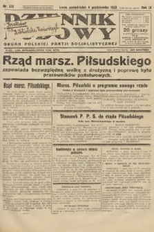 Dziennik Ludowy : organ Polskiej Partji Socjalistycznej. 1926, nr 232