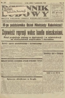 Dziennik Ludowy : organ Polskiej Partji Socjalistycznej. 1926, nr 236