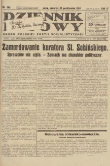 Dziennik Ludowy : organ Polskiej Partji Socjalistycznej. 1926, nr 246
