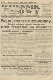 Dziennik Ludowy : organ Polskiej Partji Socjalistycznej. 1926, nr 258