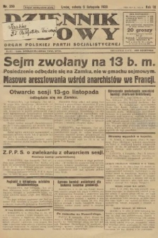 Dziennik Ludowy : organ Polskiej Partji Socjalistycznej. 1926, nr 259