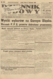 Dziennik Ludowy : organ Polskiej Partji Socjalistycznej. 1926, nr 268