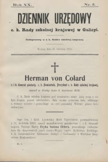 Dziennik Urzędowy C. K. Rady Szkolnej Krajowej w Galicyi. 1916, nr 5