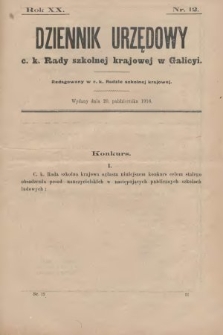 Dziennik Urzędowy C. K. Rady Szkolnej Krajowej w Galicyi. 1916, nr 12