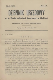 Dziennik Urzędowy C. K. Rady Szkolnej Krajowej w Galicyi. 1916, nr 13
