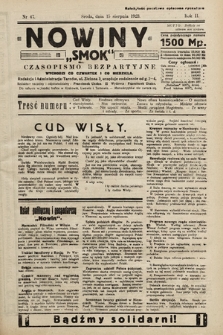 Nowiny „Smok” : czasopismo bezpartyjne. 1923, nr 47
