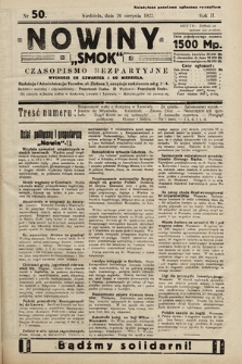 Nowiny „Smok” : czasopismo bezpartyjne. 1923, nr 50