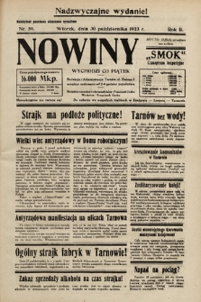 Nowiny „Smok” : czasopismo bezpartyjne. 1923, nr 59