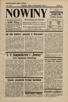 Nowiny „Smok” : czasopismo bezpartyjne. 1923, nr 60