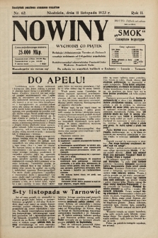 Nowiny „Smok” : czasopismo bezpartyjne. 1923, nr 62