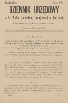 Dziennik Urzędowy C. K. Rady Szkolnej Krajowej w Galicyi. 1907, nr 22