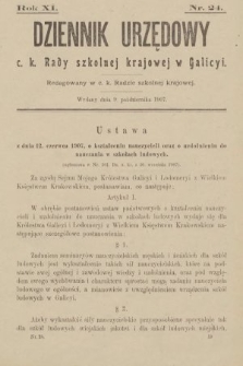 Dziennik Urzędowy C. K. Rady Szkolnej Krajowej w Galicyi. 1907, nr 24