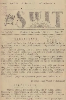 Świt. 1944, nr 10/42