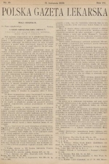 Polska Gazeta Lekarska. 1928, nr 16