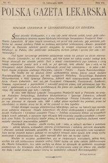 Polska Gazeta Lekarska. 1928, nr 47