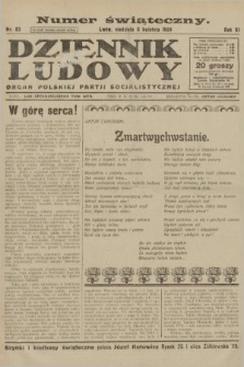 Dziennik Ludowy : organ Polskiej Partji Socjalistycznej. 1928, nr 83