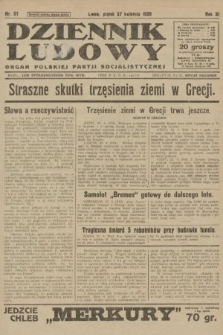 Dziennik Ludowy : organ Polskiej Partji Socjalistycznej. 1928, nr 97